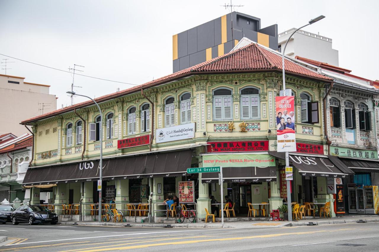 Q Loft Hotels@Geylang Singapore Bagian luar foto