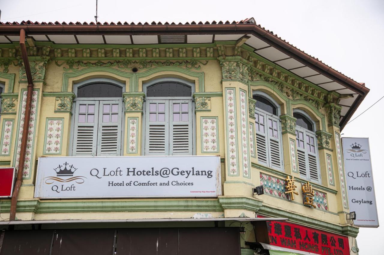 Q Loft Hotels@Geylang Singapore Bagian luar foto