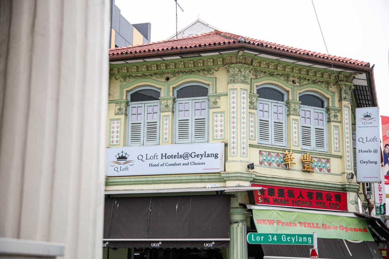 Q Loft Hotels@Geylang Singapore Bagian luar foto