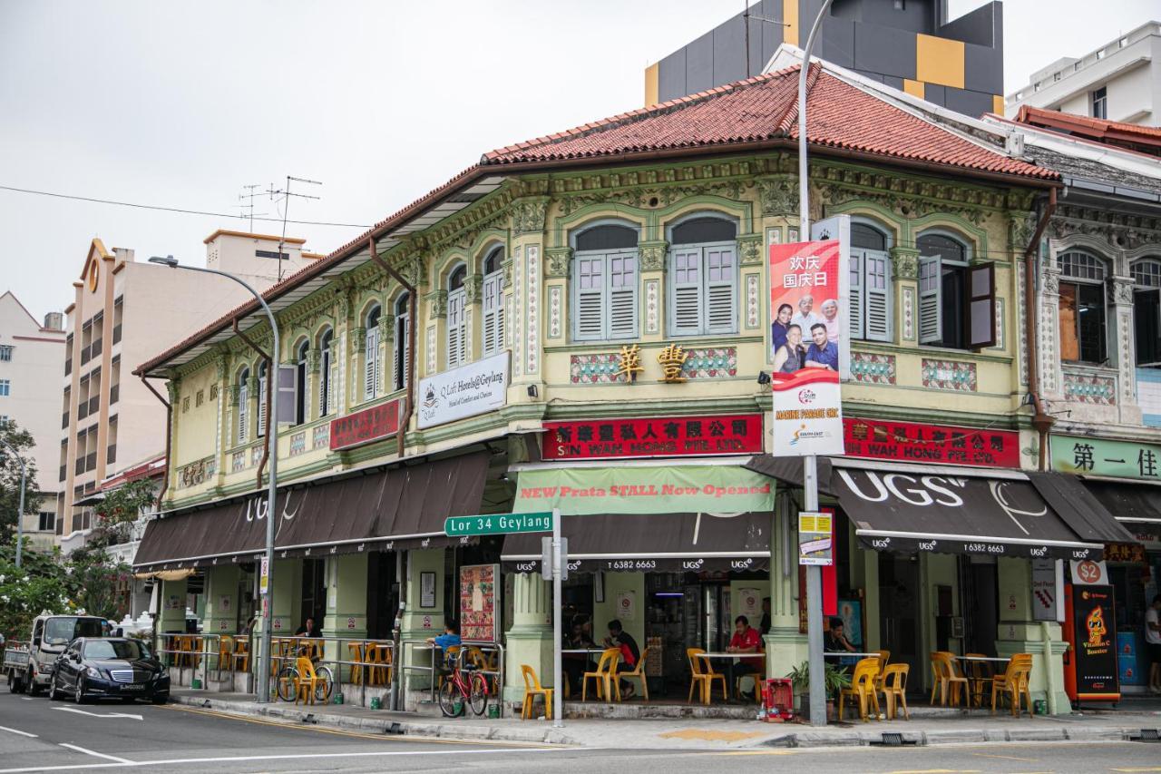Q Loft Hotels@Geylang Singapore Bagian luar foto
